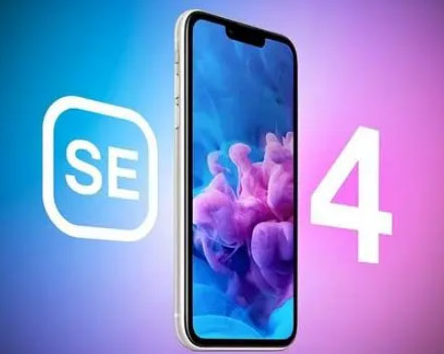 金安苹果SE维修分享iPhoneSE受众群体是哪些 