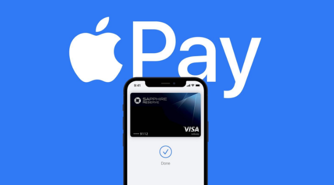 金安苹果14服务点分享iPhone 14 设置 Apple Pay 后，锁屏密码不正确怎么办 