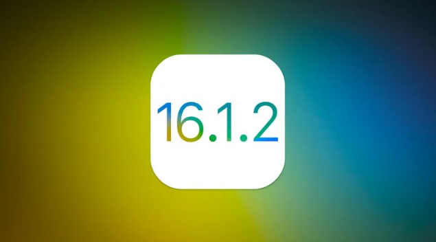 金安苹果维修分享iOS 16.2有Bug能降级吗？ iOS 16.1.2已关闭验证 