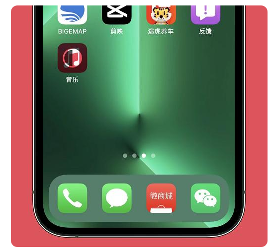 金安苹果手机维修分享iOS15.6正式版解决了哪些问题 