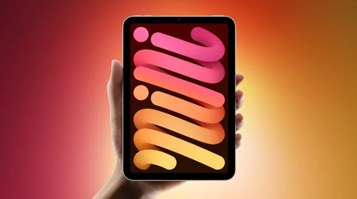 金安苹果手机维修分享iPad mini 7 屏幕硬件可能进行了更新  