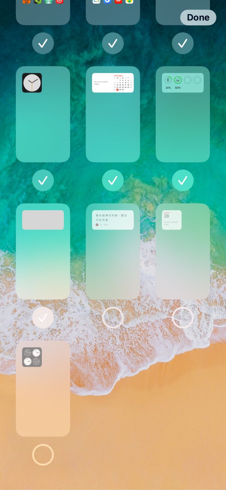 金安苹果手机维修分享iPhone 升级 iOS 14 后的四个实用小技巧 