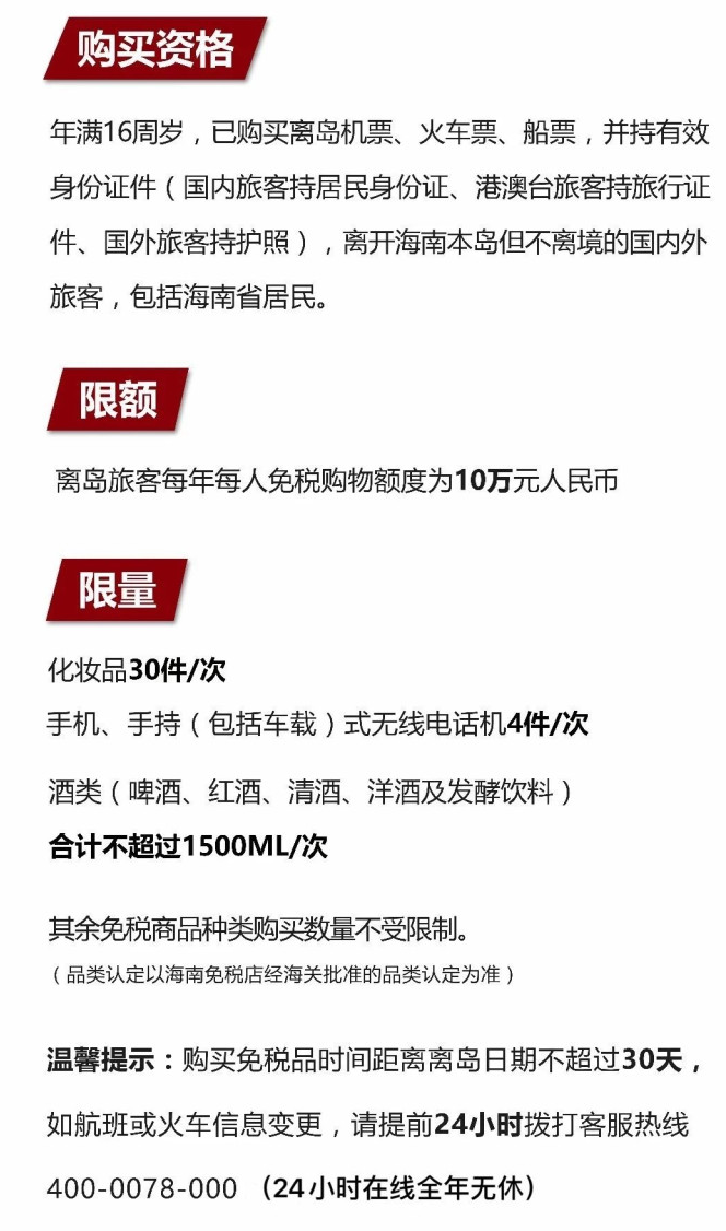 金安苹果手机维修分享琼版 iPhone 12 售价 4784 元起，如何才能买到 