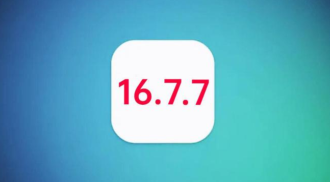 金安苹果手机维修分享iOS 16.7.7正式版升级_iOS 16.7.7 正式版一键刷机教程 