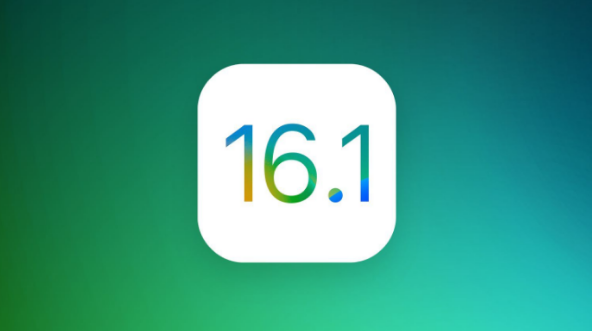 金安苹果手机维修分享iOS 16.1 RC版升级_iOS 16.1 RC版一键刷机教程 