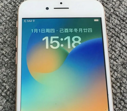 金安苹果8系统维修分享iPhone8手机系统升级后无法开机如何修复