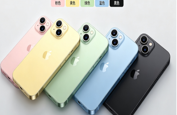 金安苹果手机维修分享iPhone 15换电池 