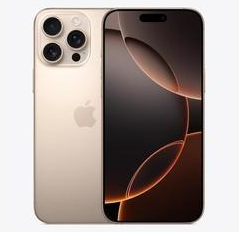 金安苹果维修点分享iPhone 16 Pro Max发烫多重诱因解析 